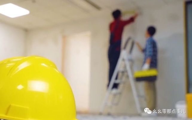 承重墻拆除加固設(shè)計(jì)圖紙可以代替檢測報(bào)告嗎 結(jié)構(gòu)砌體施工 第1張