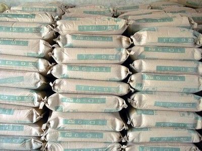 混凝土外加劑有限公司有哪些 結(jié)構(gòu)機(jī)械鋼結(jié)構(gòu)施工 第5張