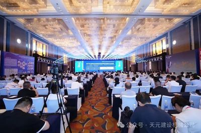 建筑鋼結(jié)構(gòu)行業(yè)大會（2024年全國建筑鋼結(jié)構(gòu)行業(yè)大會）