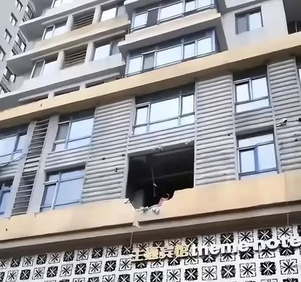 承重墻整改方案(承重墻整改后驗(yàn)收標(biāo)準(zhǔn)) 鋼結(jié)構(gòu)網(wǎng)架施工 第2張 承重墻整改方案(承重墻整改后驗(yàn)收標(biāo)準(zhǔn)) 鋼結(jié)構(gòu)網(wǎng)架施工 第2張