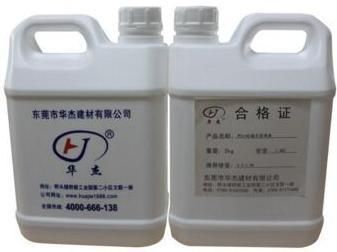 混凝土外加劑名稱(混凝土外加劑名稱及其功能:混凝土外加劑對混凝土成本的影響) 全國鋼結(jié)構(gòu)廠 第2張 混凝土外加劑名稱(混凝土外加劑名稱及其功能:混凝土外加劑對混凝土成本的影響) 全國鋼結(jié)構(gòu)廠 第2張