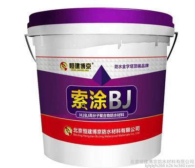 幼兒園設(shè)計(jì)平面圖布局高清圖片（-在幼兒園的平面圖中如何實(shí)現(xiàn)教學(xué)與娛樂的平衡） 北京鋼結(jié)構(gòu)設(shè)計(jì)問答