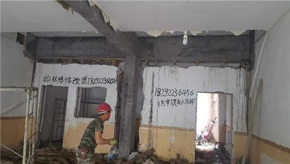 北京承重墻改梁施工方案公示時(shí)間 建筑消防設(shè)計(jì) 第5張 北京承重墻改梁施工方案公示時(shí)間 建筑消防設(shè)計(jì) 第5張