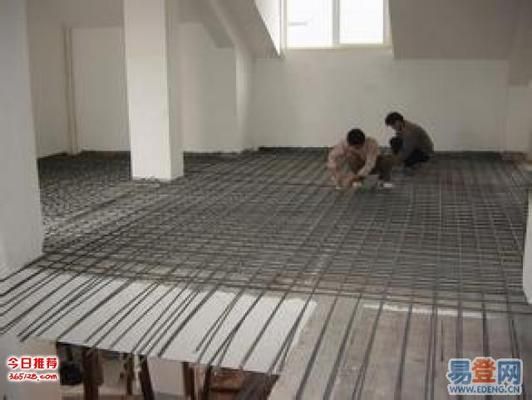 北京別墅加建擴建方案設(shè)計圖 建筑方案設(shè)計 第1張