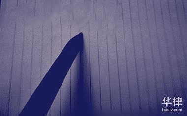 北京別墅拆除重建,進(jìn)行拍賣怎么辦 結(jié)構(gòu)橋梁鋼結(jié)構(gòu)設(shè)計(jì) 第1張