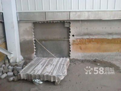 南通樓板切割（南通樓板切割主要涉及混凝土切割技術(shù)和鋼板切割技術(shù)） 鋼結(jié)構(gòu)跳臺設(shè)計 第1張