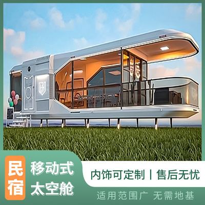 鋼結(jié)構(gòu)玻璃房屋圖片 北京加固施工 第3張