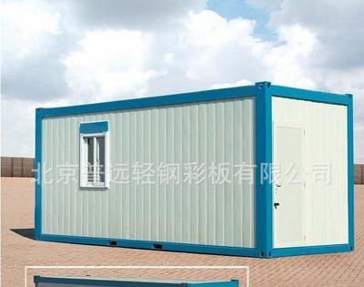 北京板房 北京加固設計 第4張