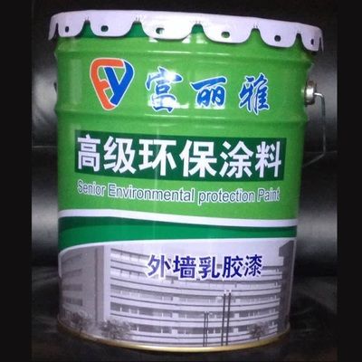 北京外墻涂料廠家 裝飾家裝施工 第5張