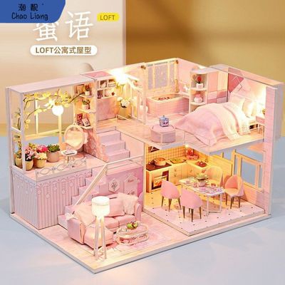 北京別墅戶型圖 裝飾幕墻設(shè)計 第1張