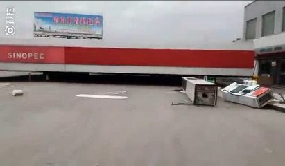 加油站棚子壓力預(yù)警 鋼結(jié)構(gòu)玻璃棧道設(shè)計(jì) 第3張