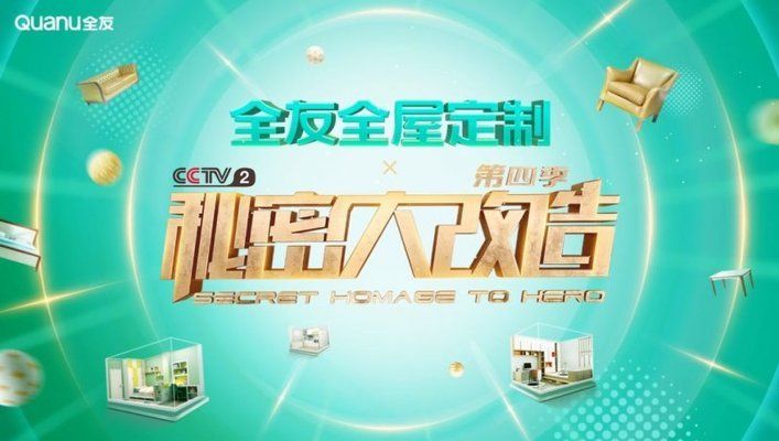 北京房子改造節(jié)目叫什么 鋼結構鋼結構螺旋樓梯設計 第4張 北京房子改造節(jié)目叫什么 鋼結構鋼結構螺旋樓梯設計 第4張