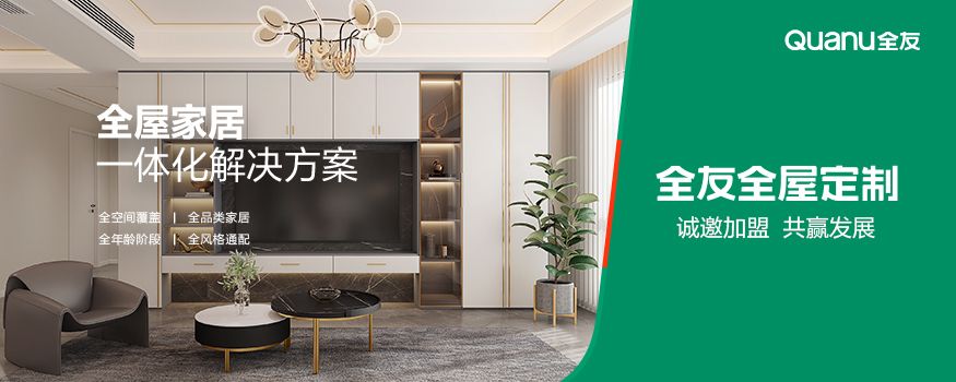 北京房子改造節(jié)目叫什么 鋼結構鋼結構螺旋樓梯設計 第5張 北京房子改造節(jié)目叫什么 鋼結構鋼結構螺旋樓梯設計 第5張