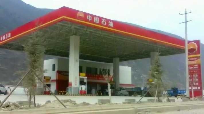 加油站頂棚鋼架安裝(加油站頂棚鋼架安裝步驟) 結(jié)構(gòu)污水處理池施工 第2張 加油站頂棚鋼架安裝(加油站頂棚鋼架安裝步驟) 結(jié)構(gòu)污水處理池施工 第2張