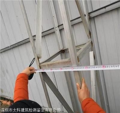 鋼結(jié)構(gòu)內(nèi)部缺陷進(jìn)行無損檢測（超聲波檢測在鋼結(jié)構(gòu)中的應(yīng)用案例） 建筑方案施工 第5張