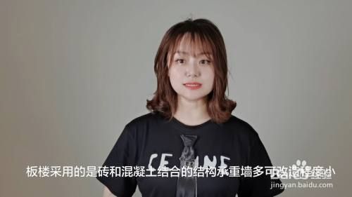 板樓和塔樓的區(qū)別圖片百度百科（板樓與塔樓的區(qū)別） 建筑消防設(shè)計(jì) 第5張