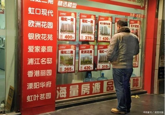 樓板多少錢一塊規(guī)格是多少（樓板價格和規(guī)格的詳細解析） 結(jié)構(gòu)砌體設(shè)計 第5張