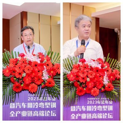 中國鋼結(jié)構(gòu)協(xié)會年會2023（中國鋼結(jié)構(gòu)協(xié)會冷彎型鋼分會2023年度年會在海南省?？谑许樌匍_） 鋼結(jié)構(gòu)桁架施工 第4張