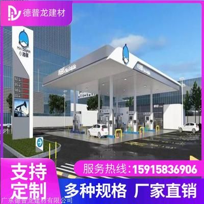 邁博膜建筑圖片（邁博膜建筑在施工過(guò)程中有哪些特別之處？）