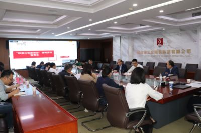 天津商場加固改造施工招標(biāo)（天津商場加固改造施工招標(biāo)中需要提供哪些資質(zhì)和經(jīng)驗(yàn)證明） 北京鋼結(jié)構(gòu)設(shè)計(jì)問答