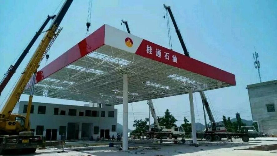 加油站網(wǎng)架鋼結(jié)構(gòu)安裝原理是什么(加油站網(wǎng)架結(jié)構(gòu)具有用鋼量小的特點(diǎn)其零件多為工廠預(yù)制件) 建筑效果圖設(shè)計(jì) 第2張 加油站網(wǎng)架鋼結(jié)構(gòu)安裝原理是什么(加油站網(wǎng)架結(jié)構(gòu)具有用鋼量小的特點(diǎn)其零件多為工廠預(yù)制件) 建筑效果圖設(shè)計(jì) 第2張