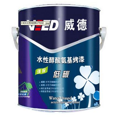 學(xué)校操場景觀設(shè)計(jì)方案 北京鋼結(jié)構(gòu)設(shè)計(jì)問答