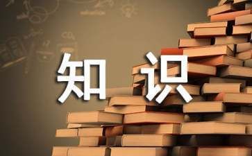 鋼結(jié)構(gòu)鑒賞 裝飾家裝施工 第2張 鋼結(jié)構(gòu)鑒賞 裝飾家裝施工 第2張