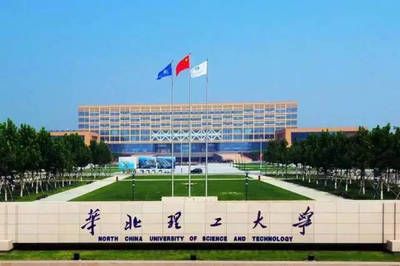 京工纖大學(xué)（京都工藝?yán)w維大學(xué)） 結(jié)構(gòu)地下室設(shè)計 第4張