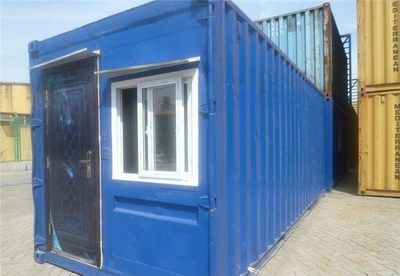 北京活動(dòng)板房生產(chǎn)廠家電話（北京地區(qū)活動(dòng)板房生產(chǎn)廠家信息） 鋼結(jié)構(gòu)蹦極設(shè)計(jì) 第3張