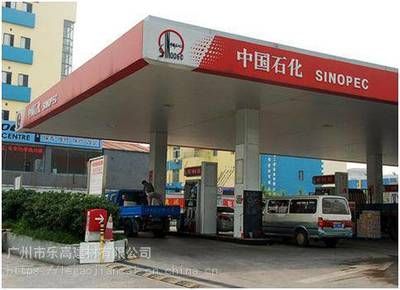 詳細(xì)閱讀:加油站罩棚 加油站罩棚