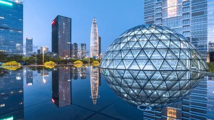 深圳鋼結(jié)構(gòu)博物館門票（深圳中國鋼結(jié)構(gòu)博物館免費(fèi)開放政策不以任何理由向參觀人員收取費(fèi)用） 結(jié)構(gòu)污水處理池設(shè)計(jì) 第4張