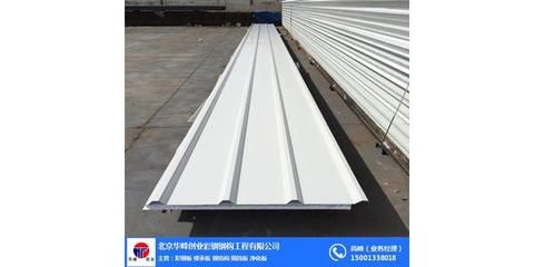 北京彩鋼板哪家便宜(北京彩鋼板價(jià)格波動(dòng)的主要原因) 結(jié)構(gòu)砌體設(shè)計(jì) 第1張 北京彩鋼板哪家便宜(北京彩鋼板價(jià)格波動(dòng)的主要原因) 結(jié)構(gòu)砌體設(shè)計(jì) 第1張