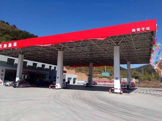 加油站罩棚屬于什么結(jié)構(gòu)（加油站罩棚的結(jié)構(gòu)形式） 結(jié)構(gòu)地下室施工 第3張