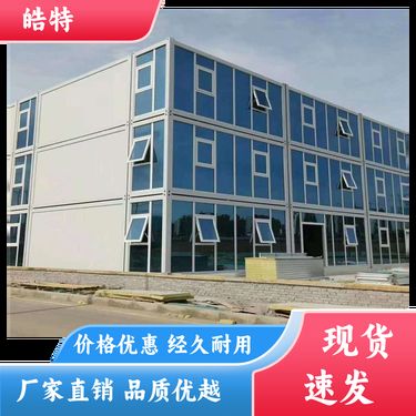 4s店展廳鋼構(gòu)價(jià)格 北京加固施工 第4張 4s店展廳鋼構(gòu)價(jià)格 北京加固施工 第4張