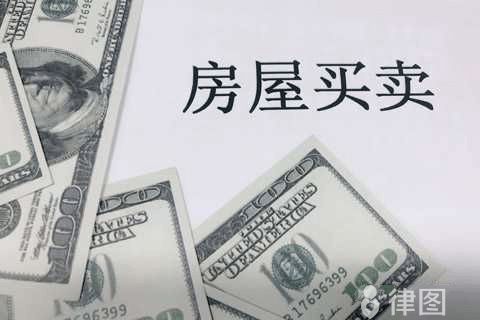 加固后房屋質(zhì)量誰負責（加固后房屋質(zhì)量的責任歸屬） 鋼結(jié)構(gòu)異形設(shè)計 第2張