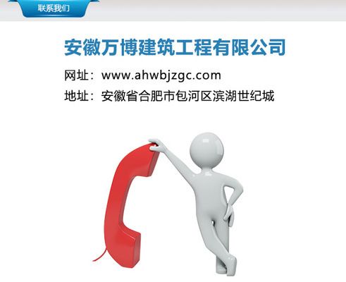 鋼結(jié)構(gòu)廠房拆除價(jià)格（鋼結(jié)構(gòu)廠房拆除） 結(jié)構(gòu)工業(yè)裝備施工 第4張