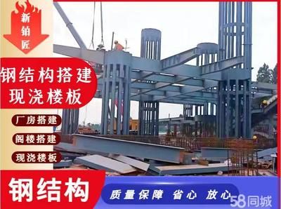 老小區(qū)拆了60平米怎么賠償濟南（老小區(qū)拆了60平米,賠償標(biāo)準(zhǔn)是什么?） 北京鋼結(jié)構(gòu)設(shè)計問答