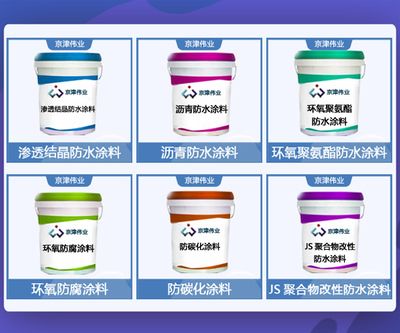 學(xué)校體育館的設(shè)計(jì)標(biāo)語圖片（體育館的設(shè)計(jì)標(biāo)語圖片是什么？） 北京鋼結(jié)構(gòu)設(shè)計(jì)問答