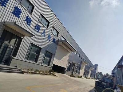 鋼結(jié)構(gòu)廠房改造合同（一份鋼結(jié)構(gòu)廠房改造合同范例） 建筑方案施工 第1張