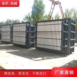 輕質(zhì)墻板機械設備廠家（幾家主要的輕質(zhì)墻板機械設備廠家及其產(chǎn)品） 裝飾幕墻施工 第3張