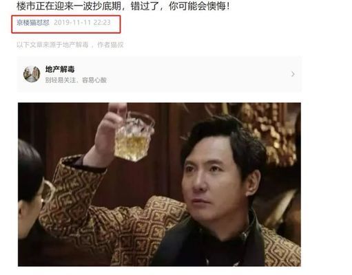 北京板樓和塔樓價(jià)差（北京核心城區(qū)板樓與塔樓居住體驗(yàn)對(duì)比北京核心城區(qū)塔樓價(jià)格趨勢(shì)） 鋼結(jié)構(gòu)鋼結(jié)構(gòu)停車場(chǎng)設(shè)計(jì) 第4張