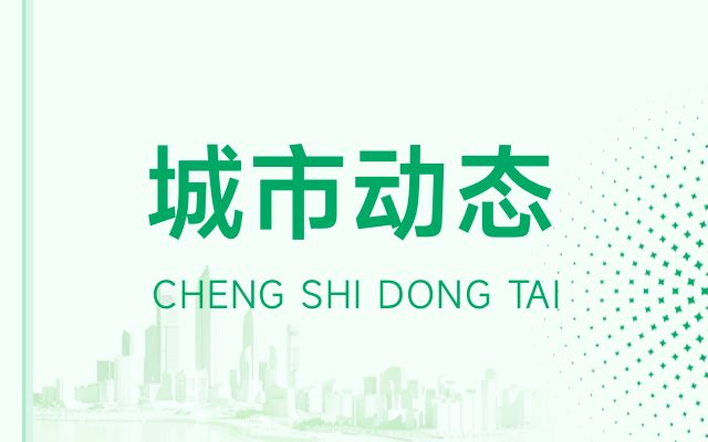 北京板樓和塔樓價(jià)差（北京核心城區(qū)板樓與塔樓居住體驗(yàn)對(duì)比北京核心城區(qū)塔樓價(jià)格趨勢(shì)） 鋼結(jié)構(gòu)鋼結(jié)構(gòu)停車場(chǎng)設(shè)計(jì) 第5張