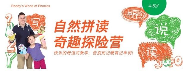 北京結(jié)構(gòu)設(shè)計(jì)培訓(xùn)班有哪些（北京地區(qū)結(jié)構(gòu)設(shè)計(jì)培訓(xùn)班）