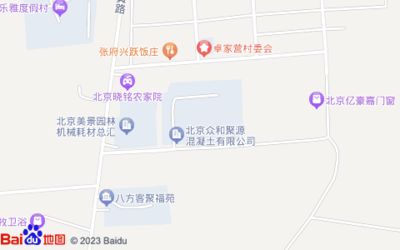 北京市攪拌站分布圖 鋼結(jié)構(gòu)網(wǎng)架施工 第5張 北京市攪拌站分布圖 鋼結(jié)構(gòu)網(wǎng)架施工 第5張