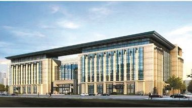 北京市檔案館地址查詢（北京市檔案館） 結(jié)構(gòu)地下室施工 第3張