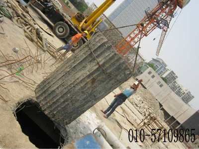 北京加固公司聯(lián)系方式大全電話號碼 鋼結(jié)構(gòu)網(wǎng)架施工 第1張 北京加固公司聯(lián)系方式大全電話號碼 鋼結(jié)構(gòu)網(wǎng)架施工 第1張