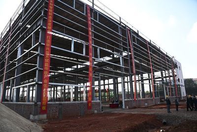 鋼結(jié)構(gòu)展示交易（鋼結(jié)構(gòu)展示交易是什么？） 北京網(wǎng)架設計 第4張