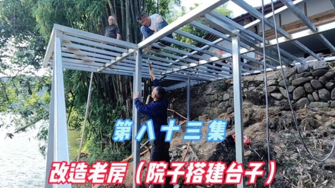 用鋼結(jié)構(gòu)改造老房子 鋼結(jié)構(gòu)鋼結(jié)構(gòu)螺旋樓梯設(shè)計(jì) 第2張