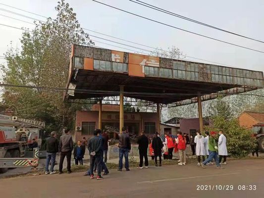 鋼結(jié)構(gòu)抗壓（鋼結(jié)構(gòu)抗壓強(qiáng)度計算公式） 鋼結(jié)構(gòu)跳臺施工