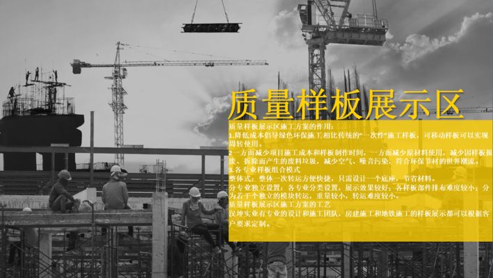 輕鋼設(shè)計(jì)圖紙大全圖解（輕鋼設(shè)計(jì)圖紙大全圖解中包含了哪些類型的輕鋼結(jié)構(gòu)）